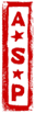 INDONESIAN